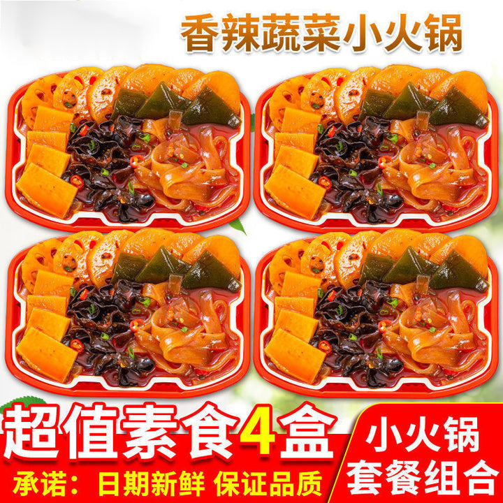 Wholesale self-heating hot pot, large boxes, affordable for students, popular online, convenient instant hot pot, spicy hot pot, snail noodles, and potato noodles.