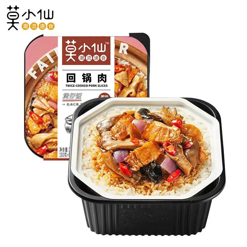 Moxian Self-Heating Hot Pot and Spicy Soup - Convenient and easy-to-prepare instant meal, perfect for enjoying at home or on the go.  Includes portable self-heating rice.
