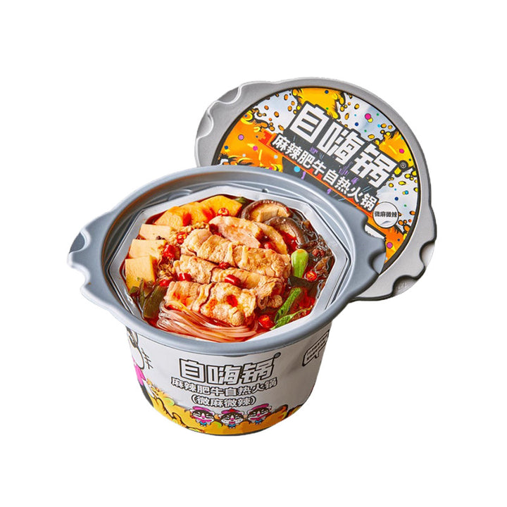 Self-heating hot pot with spicy beef, large portion, convenient instant food, spicy hot pot, perfect for late-night snacks and dormitories.