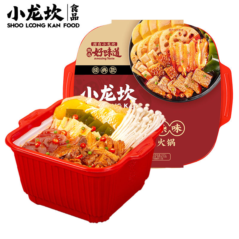 Xiaolongkan Self-Heating Hot Pot (Boxed, Ready-to-Eat, Convenient Meal) with Beef, Chicken Wings, and Wide Noodles