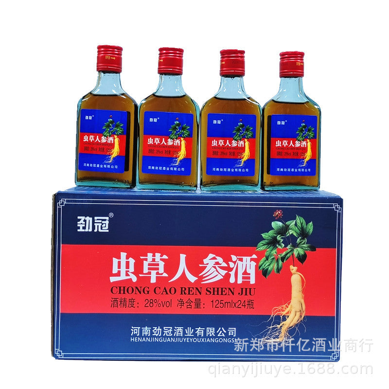 Wellness Herbal Liqueurs (125ml Small Bottles): Cordyceps & Ginseng, Deer Penis, "Three Whips," Maca, Black Goji Berry, and Snake Wine