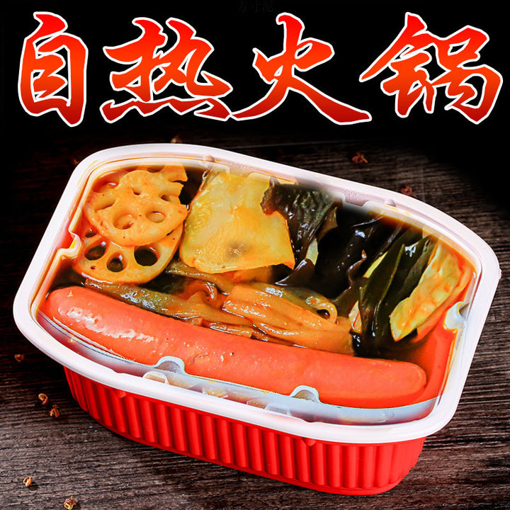 Chongqing Pin Sifang Instant Hot Pot, Quick-Heating Hot Pot, Casual Snacks, Lazy Person's Hot Pot, Travel Meal, Self-Heating Hot Pot