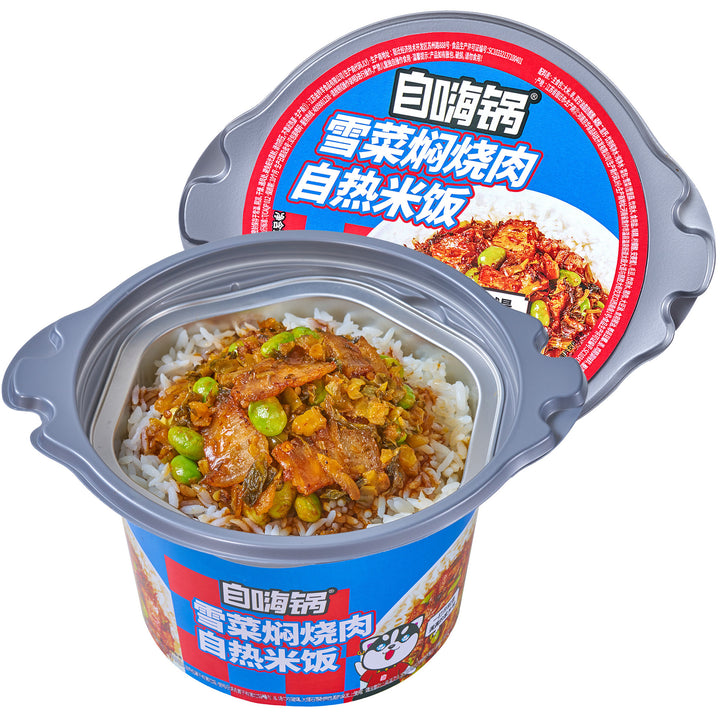 Self-heating hot pot with spicy beef, large portion, convenient instant food, spicy hot pot, perfect for late-night snacks and dormitories.