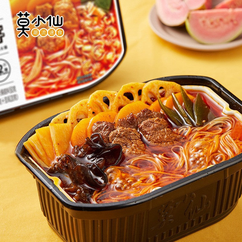 Mo Xiao Xian Self-Heating Hot Pot – Chengdu; Chongqing Spicy Flavor