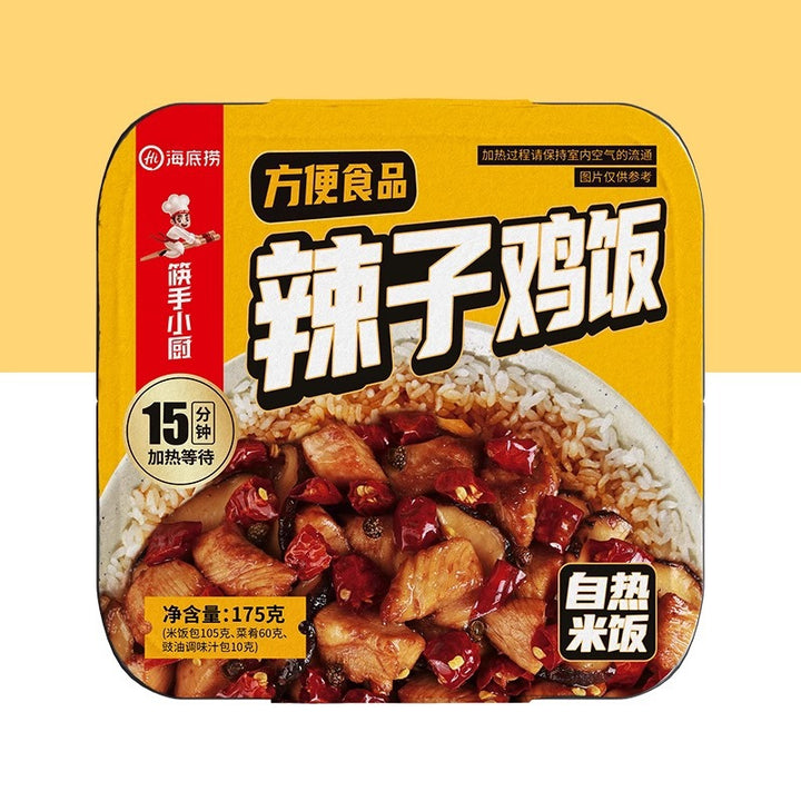 Haidilao self-heating hot pot, commercial wholesale, self-heating rice, convenient instant food, sour and spicy noodles, full case for dormitories.