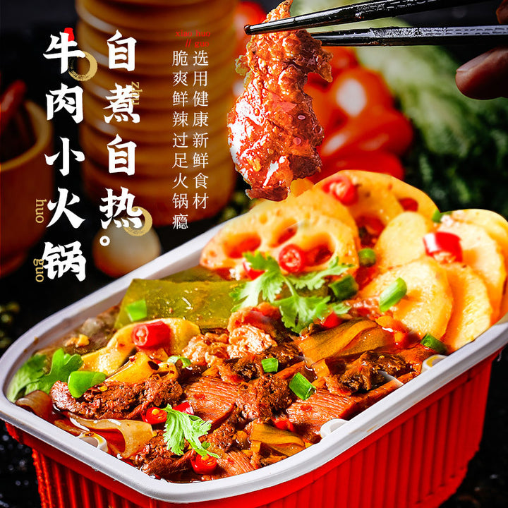 Chongqing internet-famous self-heating mini hot pot, convenient and ready-to-eat instant hot pot, factory direct sale, one box contains 24 servings.