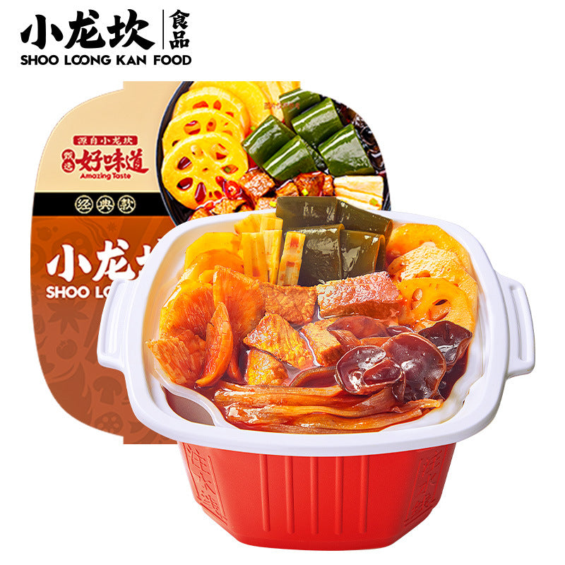 Xiaolongkan Self-Heating Hot Pot (Boxed, Ready-to-Eat, Convenient Meal) with Beef, Chicken Wings, and Wide Noodles