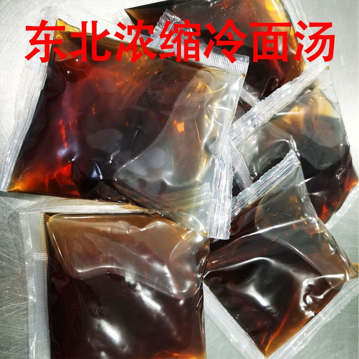 独立冷面汤浓缩汁酸甜东北冷面调料汤汁厂家冷面批发东北风味整箱