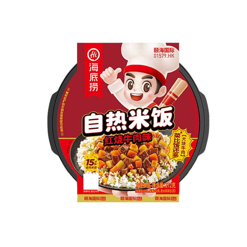 Haidilao self-heating hot pot, commercial wholesale, self-heating rice, convenient instant food, sour and spicy noodles, full case for dormitories.