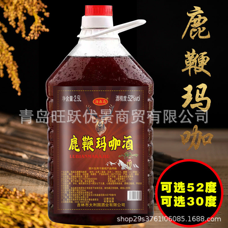 Deer Penis, Ginseng, Maca, Deer & Turtle, Deer Antler Blood, and Oyster Infused Liquors — Black Goji Berry Variety — 2.5-Liter Large Jug