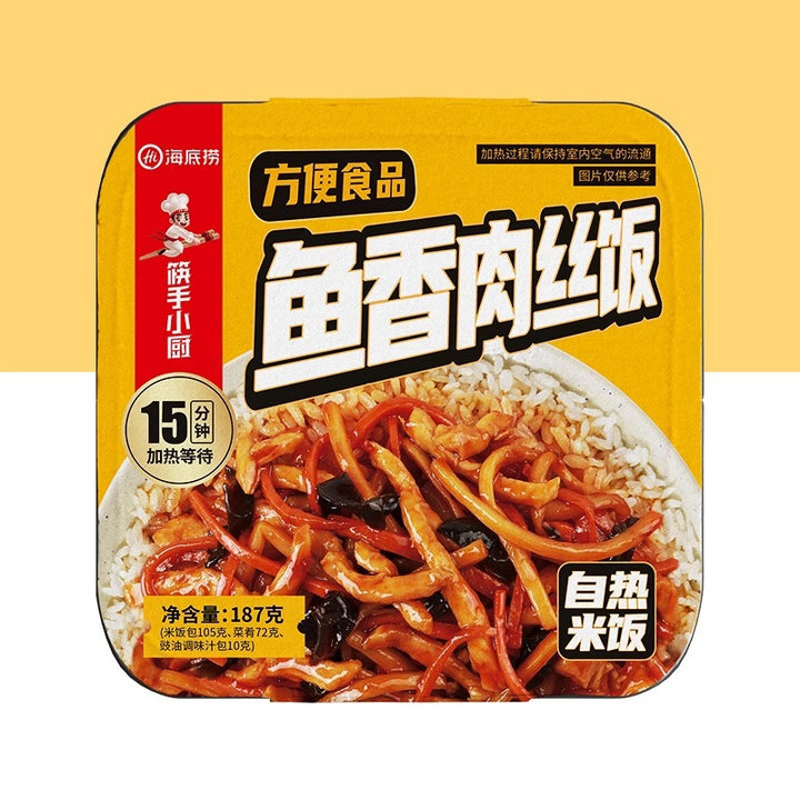 Haidilao self-heating hot pot, commercial wholesale, self-heating rice, convenient instant food, sour and spicy noodles, full case for dormitories.