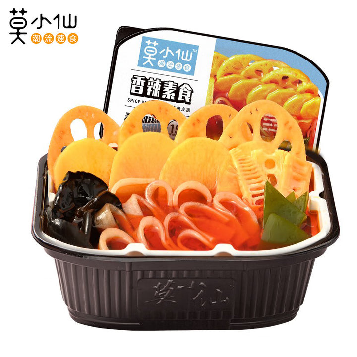 Moxian Self-Heating Hot Pot and Spicy Soup - Convenient and easy-to-prepare instant meal, perfect for enjoying at home or on the go.  Includes portable self-heating rice.