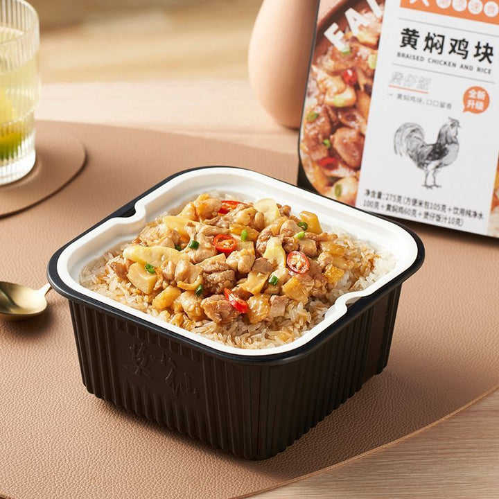 Mo Xiao Xian Self-Heating Hot Pot; Claypot Rice – Chongqing Spicy Flavor