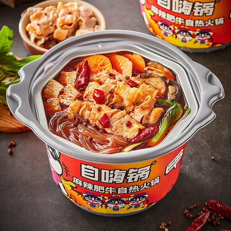 ZiHaiGuo Self-Heating Hot Pot & Instant Meals | Spicy Rice Bowls, Verm ...