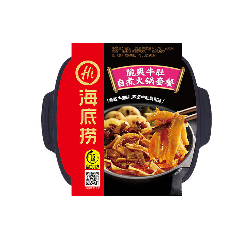 Haidilao self-heating hot pot, commercial wholesale, self-heating rice, convenient instant food, sour and spicy noodles, full case for dormitories.