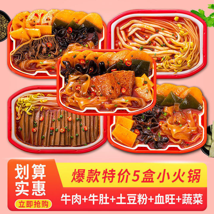 Wholesale self-heating hot pot, large boxes, affordable for students, popular online, convenient instant hot pot, spicy hot pot, snail noodles, and potato noodles.