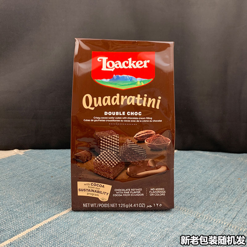 Loacker Wafer Biscuits 125g | Individually Wrapped Snack Pack | Festive Treats