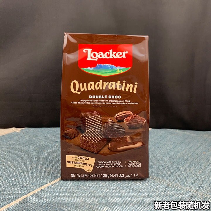 Loacker Wafer Biscuits 125g | Individually Wrapped Snack Pack | Festive Treats