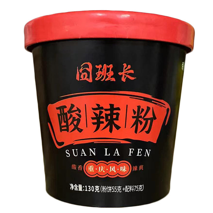 Halal Sour and Spicy Noodles - Hai Chi Jia Sweet Potato Noodles (120g x 6 Cups), Popular Liuzhi Noodles, Satisfying Snack, Convenient Instant Food