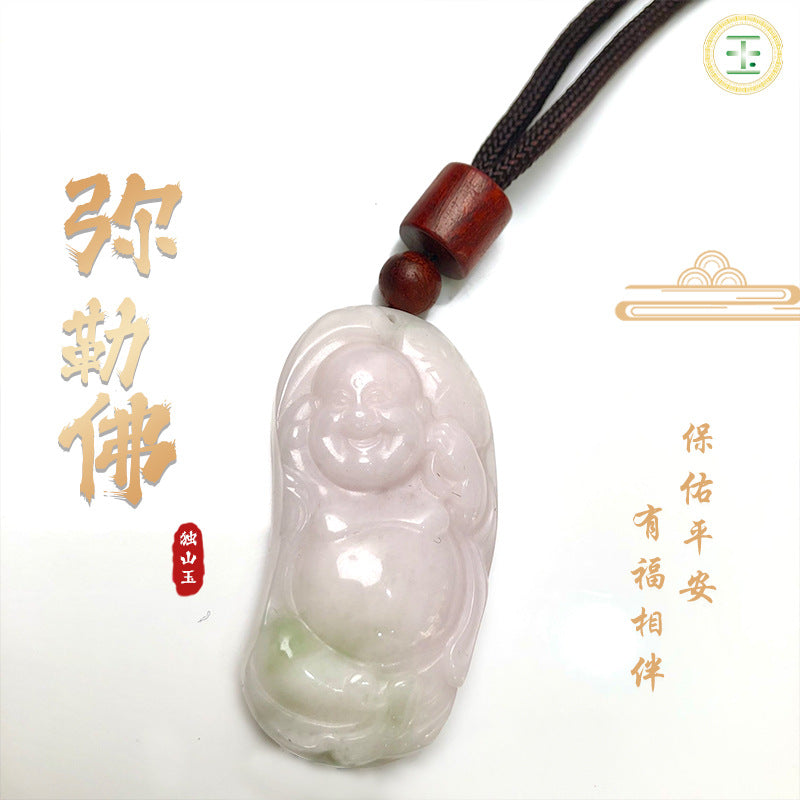 Nanyang Dushan Jade Laughing Buddha Pendant – Round Jade Charm in Hibiscus Pink &amp; Full Green