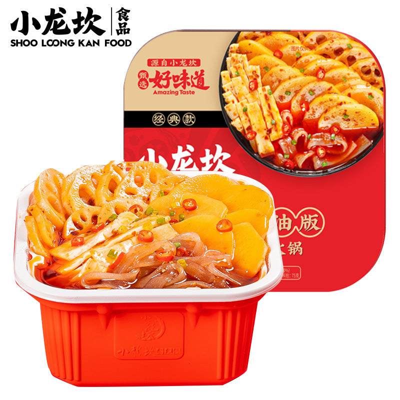 Xiaolongkan Self-Heating Hot Pot (Boxed, Ready-to-Eat, Convenient Meal) with Beef, Chicken Wings, and Wide Noodles