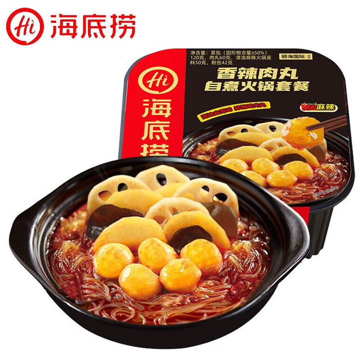 Moxian Self-Heating Hot Pot and Spicy Soup - Convenient and easy-to-prepare instant meal, perfect for enjoying at home or on the go.  Includes portable self-heating rice.