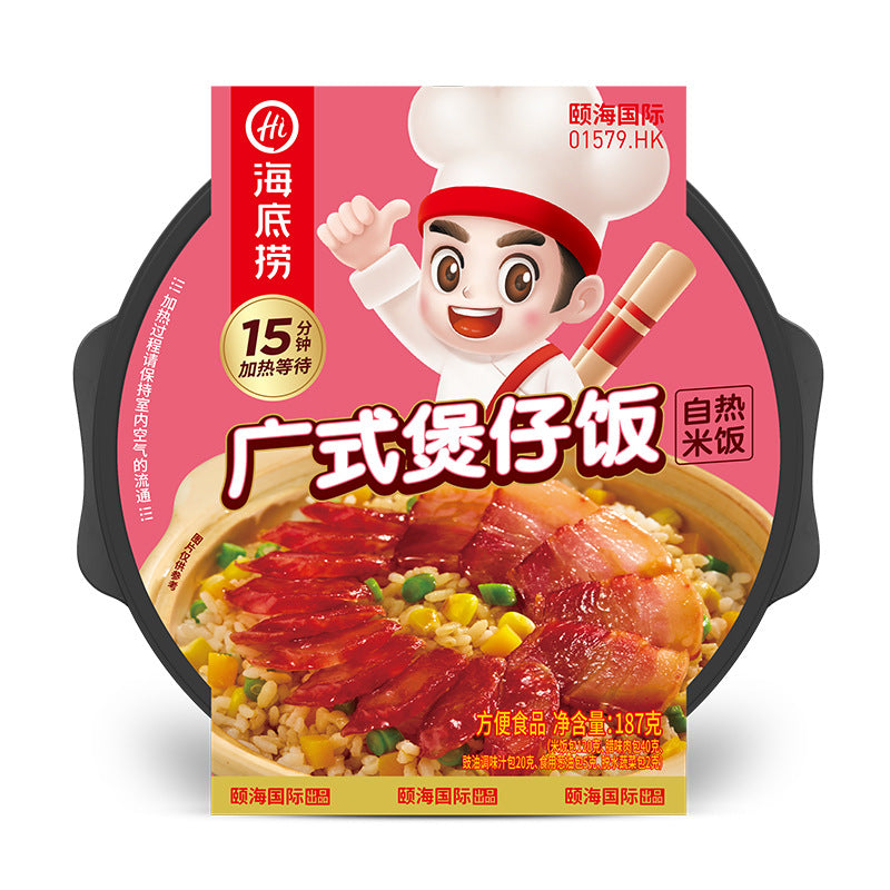Haidilao self-heating hot pot, instant self-heating hot pot with spicy tender beef and tomato beef brisket, wholesale of self-heating mini hot pots.