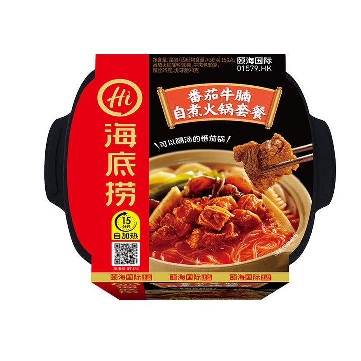 Haidilao self-heating hot pot, instant self-heating hot pot with spicy tender beef and tomato beef brisket, wholesale of self-heating mini hot pots.