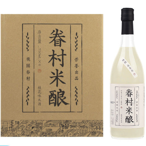 Juancun Osmanthus Rice Wine - 750ml Sweet Glutinous Rice Wine for Gath ...