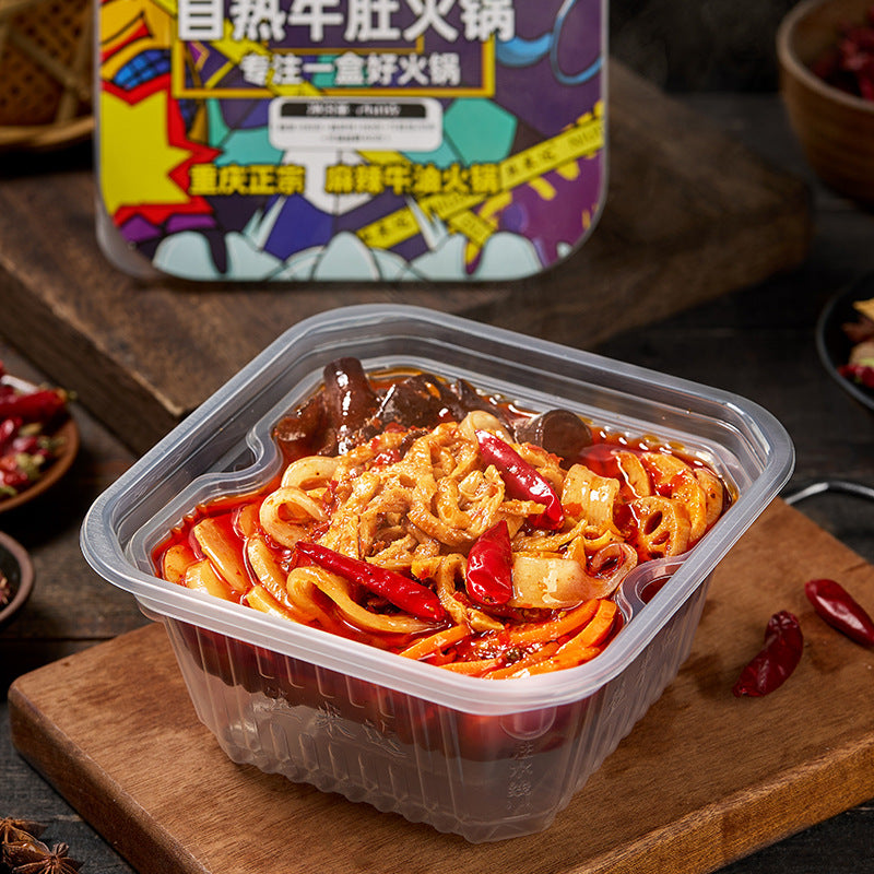 Simeida Self-Heating Hot Pot, Chongqing-style Mala Tang, convenient and ready-to-eat, perfect for lazy people, spicy beef tallow flavor, ideal for late-night meals, self-cooking hot pot.