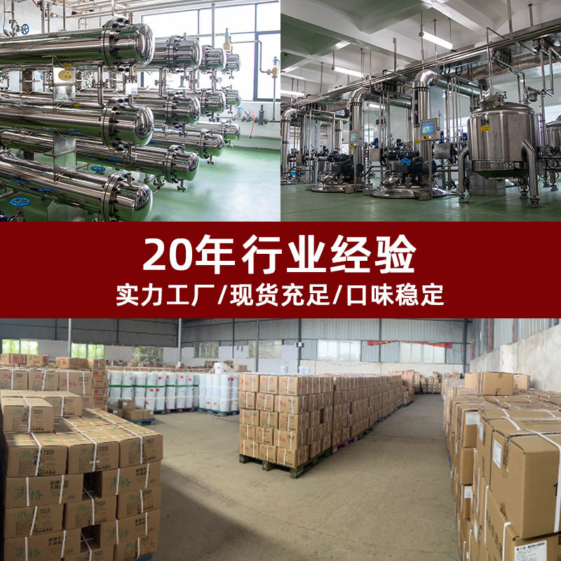 Self-heating mini hot pot, spicy hot pot, convenient instant food, trending internet sensation, late-night snack, lazy person's fast food, vegetarian option, jumbo size.