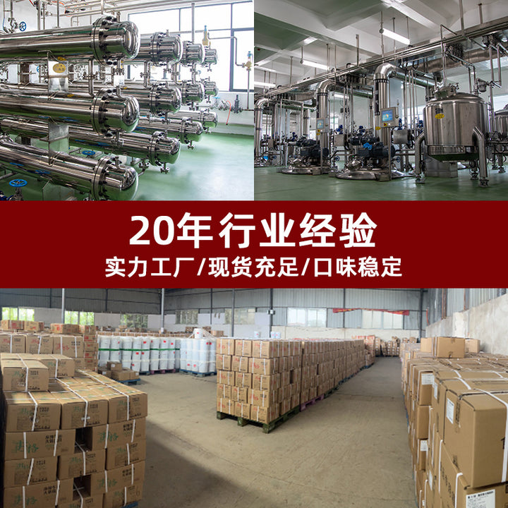 Self-heating mini hot pot, spicy hot pot, convenient instant food, trending internet sensation, late-night snack, lazy person's fast food, vegetarian option, jumbo size.