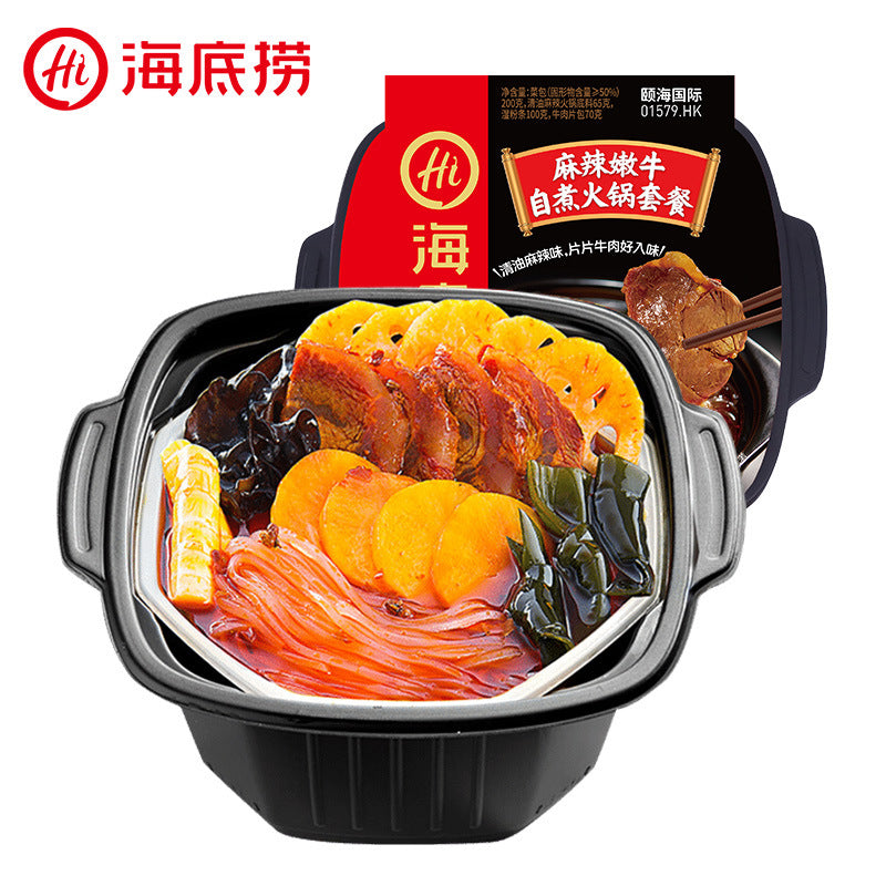 Moxian Self-Heating Hot Pot and Spicy Soup - Convenient and easy-to-prepare instant meal, perfect for enjoying at home or on the go.  Includes portable self-heating rice.