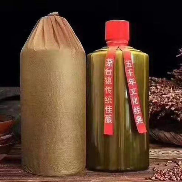 贵州茅台镇陈酿-53°酱香特级白酒– Dragon Goods