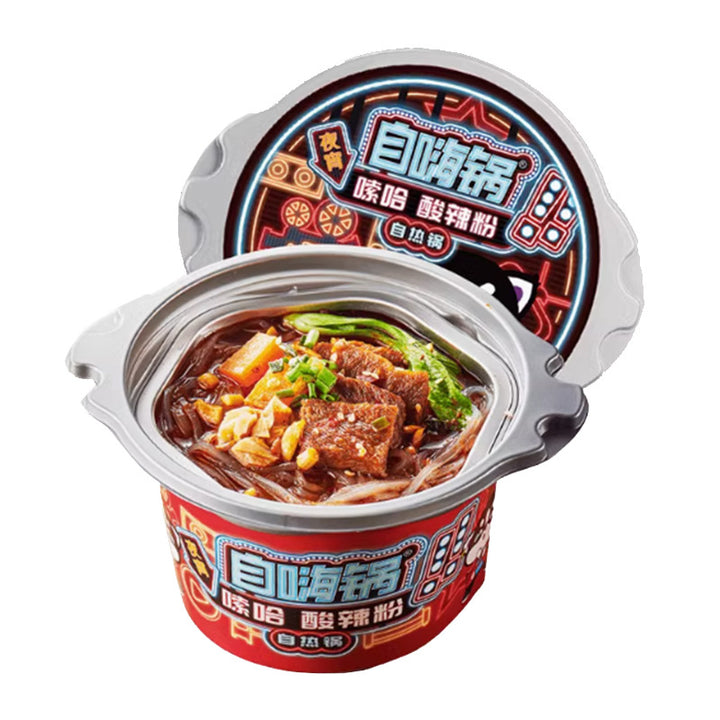Self-heating hot pot with spicy beef, large portion, convenient instant food, spicy hot pot, perfect for late-night snacks and dormitories.