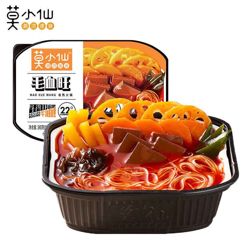 Mo Xiaoxian Self-Heating Hot Pot - Old Chengdu Style Maoxuewang (Spicy Blood Curd and Offal Hot Pot), Chongqing Style Mini Hot Pot, Ready-to-Eat Instant Meal for Late-Night Snacking