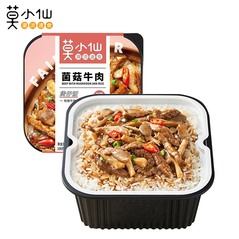 Haidilao self-heating hot pot, instant self-heating hot pot with spicy tender beef and tomato beef brisket, wholesale of self-heating mini hot pots.