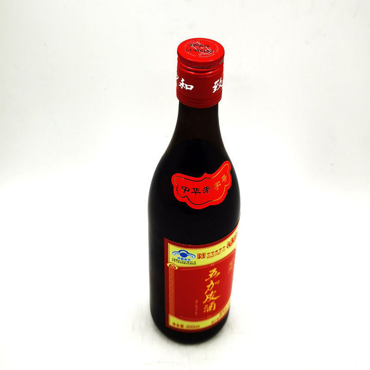 Zhi Zhong He Wujiapi Liquor — Home Consumption Edition (Round Bottle) — Restorative Health Tonic — Special Offer: 6 or 12 Bottles