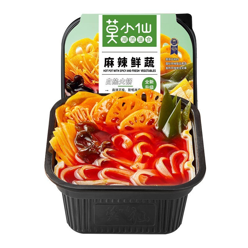 Mo Xiao Xian Self-Heating Hot Pot – Chengdu; Chongqing Spicy Flavor