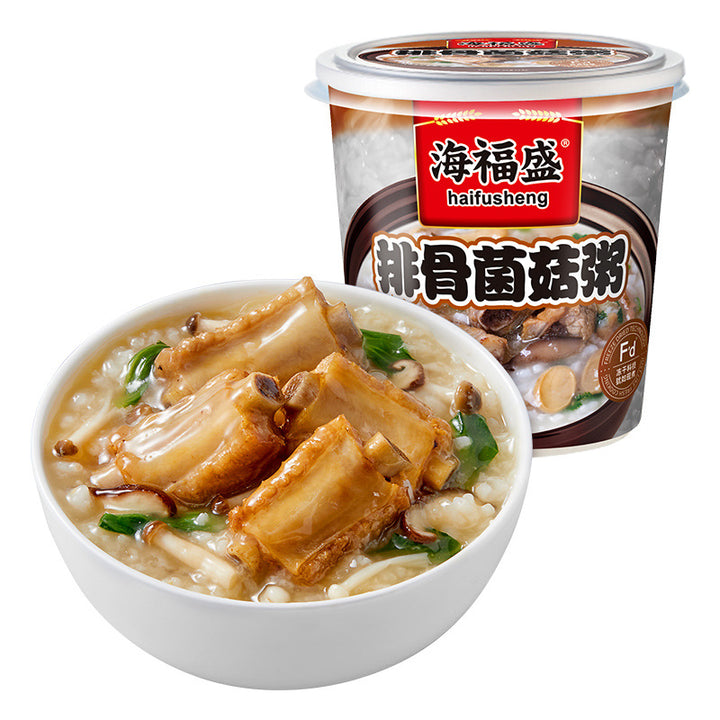 海福盛速食冻干粥38g  营养早餐懒人冲泡即食皮蛋瘦肉牛肉海鲜粥