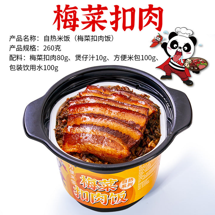 Chongqing self-heating hot pot, convenient and easy-to-prepare instant food, spicy Sichuan-style self-heating hot pot, popular online food, wholesale self-heating mini hot pot.