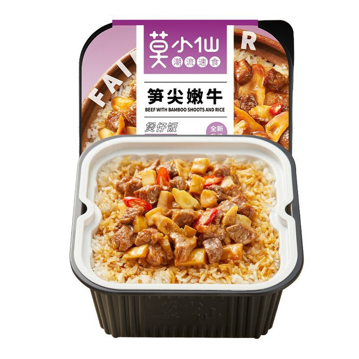 Mo Xiao Xian Self-Heating Hot Pot – Chengdu; Chongqing Spicy Flavor