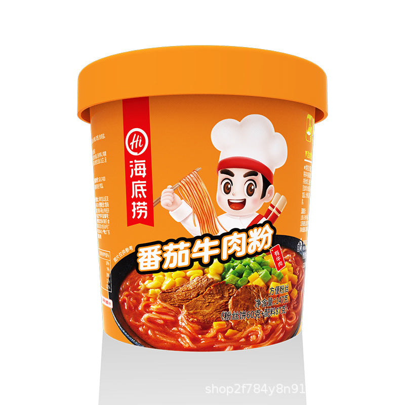 Haidilao self-heating hot pot, instant self-heating hot pot with spicy tender beef and tomato beef brisket, wholesale of self-heating mini hot pots.