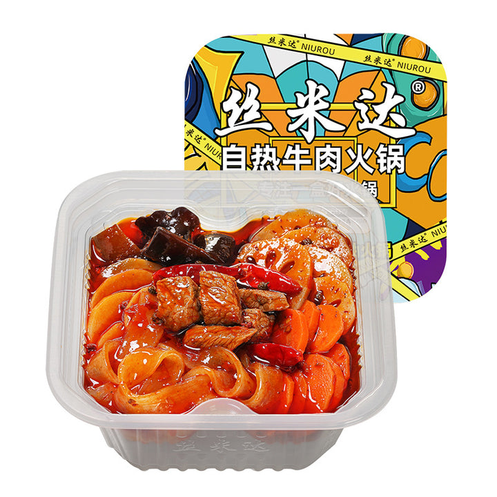Simida self-heating hot pot, convenient instant food, self-heating rice, Chongqing style lazy person's self-service spicy hot pot, small hot pot wholesale.