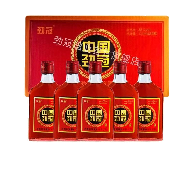 劲冠正宗中国大牌劲冠125ml35度枸杞酒露酒小瓶装滋补养生酒整箱