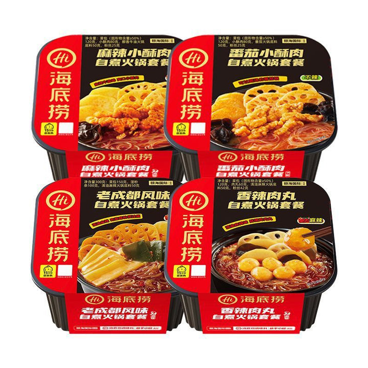 Haidilao self-heating hot pot, spicy crispy pork, tomato crispy pork, self-cooking mini hot pot, convenient instant food, wholesale.