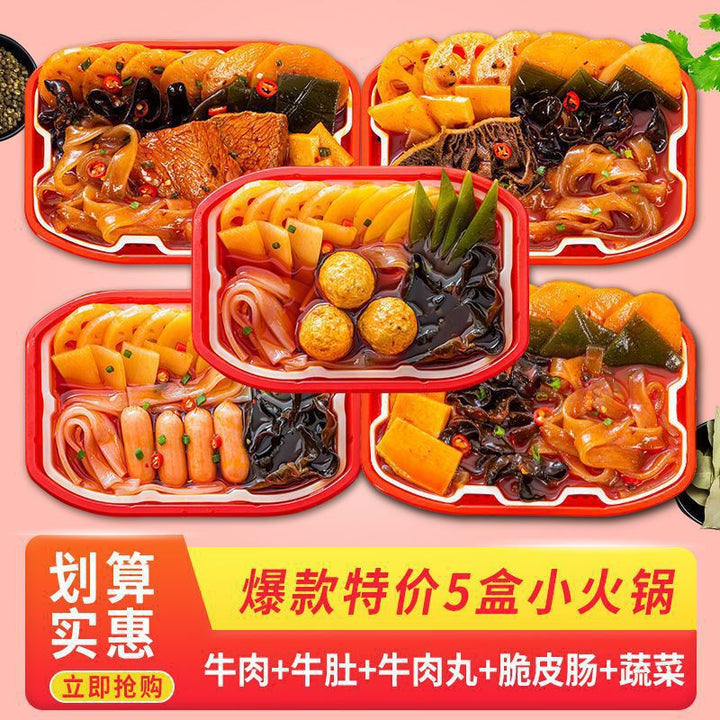 Wholesale self-heating hot pot, large boxes, affordable for students, popular online, convenient instant hot pot, spicy hot pot, snail noodles, and potato noodles.
