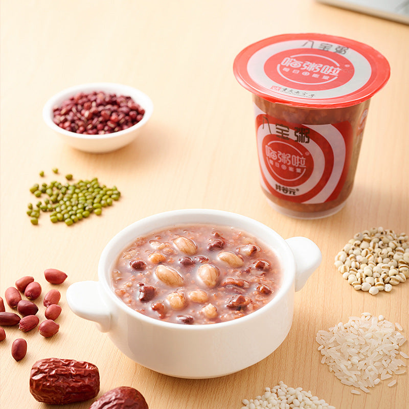 速食早餐粥黑米粥八宝粥小米粥杯装代餐食品商用批发整箱代发