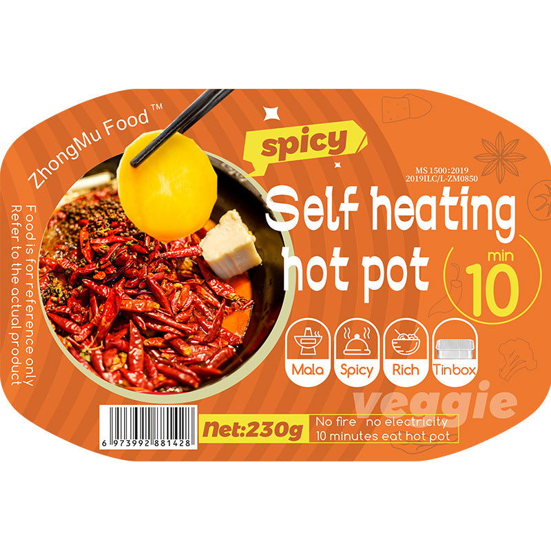 [Halal] Instant self-heating hot pot, available for export, international sales, retail, and wholesale.