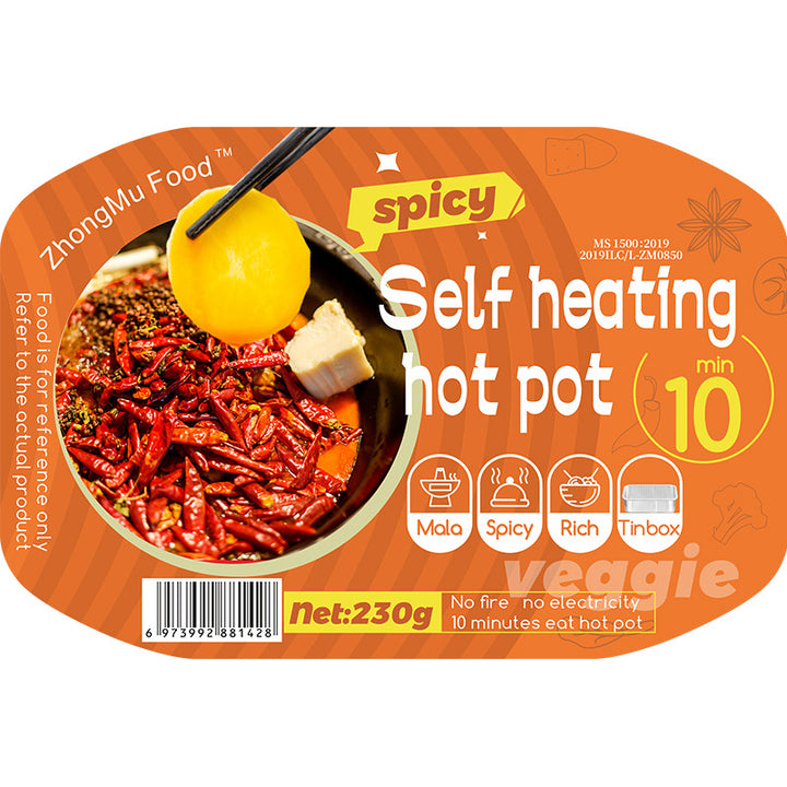 [Halal] Instant self-heating hot pot, available for export, international sales, retail, and wholesale.